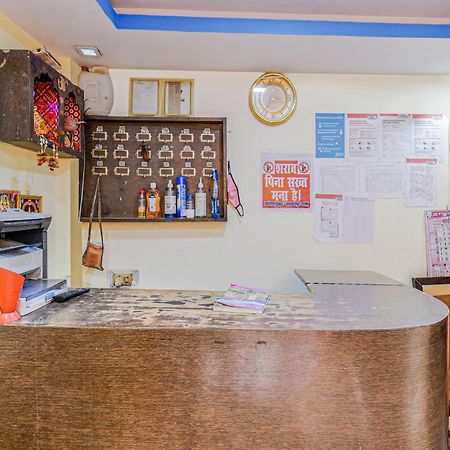 Hotel O The Royal King 2 Patna  Bagian luar foto