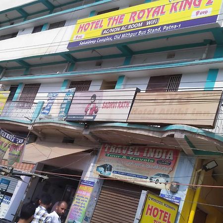 Hotel O The Royal King 2 Patna  Bagian luar foto