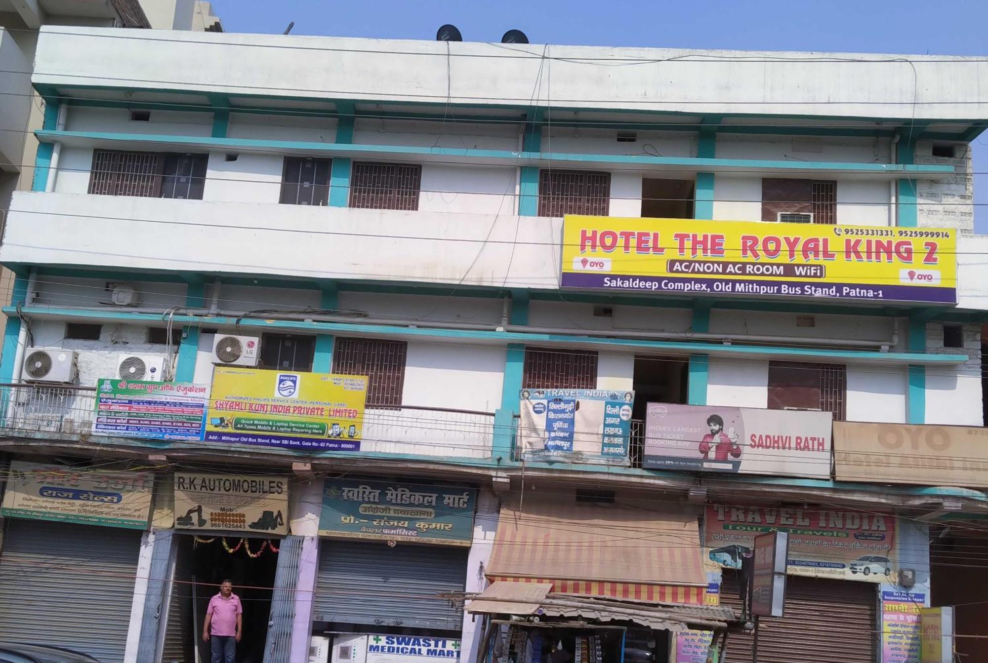 Hotel O The Royal King 2 Patna  Bagian luar foto